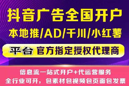 SEM托管服务案例解析：提升企业在线曝光