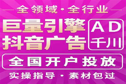 百度品牌推广案例：实战解析品牌塑造策略